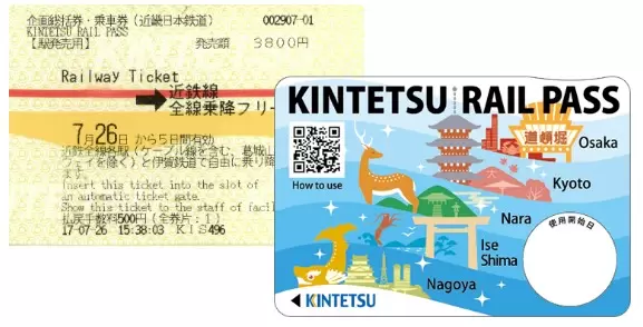 ขอแนะนำร้านอาหารที่คุณสามารถทานเนื้อวากิวคุณภาพสูงได้ใน "เมืองแห่งเนื้อ (Matsusaka)" ที่คุณสามารถเดินทางจากโอซาก้าแบบไปเช้าเย็นกลับได้!