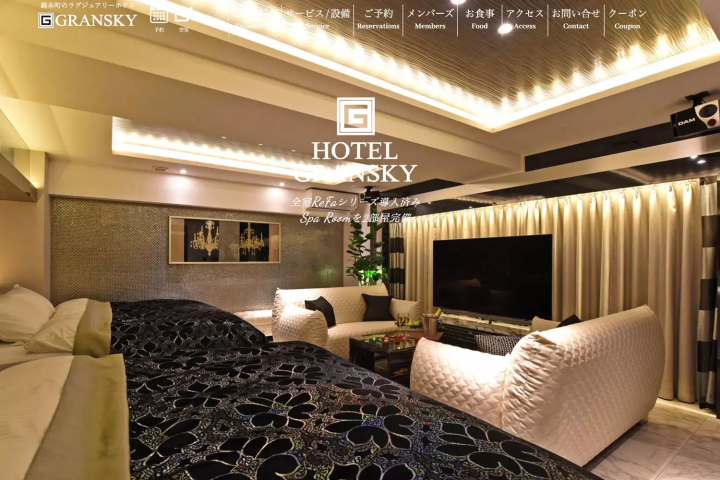 HOTEL GRANSKY