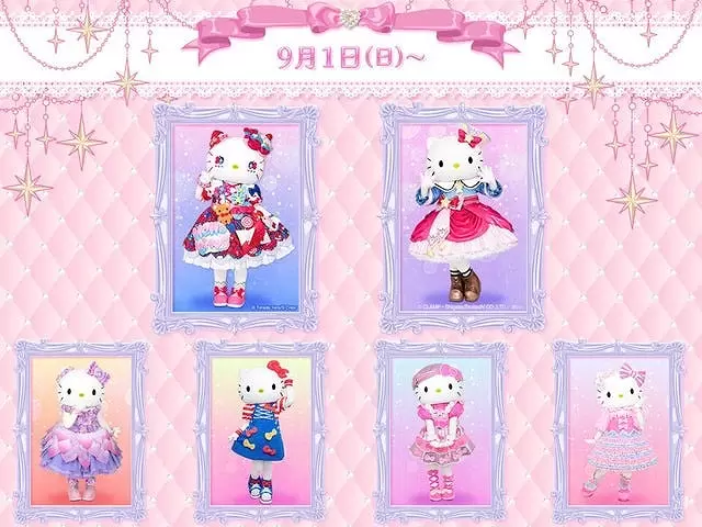 Celebrate Hello Kitty's Birthday at Sanrio Puroland: A Dazzling 50th Anniversary Event!