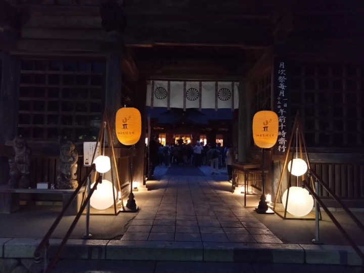 【無事に終了しました】【茨城】大洗磯前神社ライトアップイベント「うみまち照らす～大洗の一隅を照らす～」