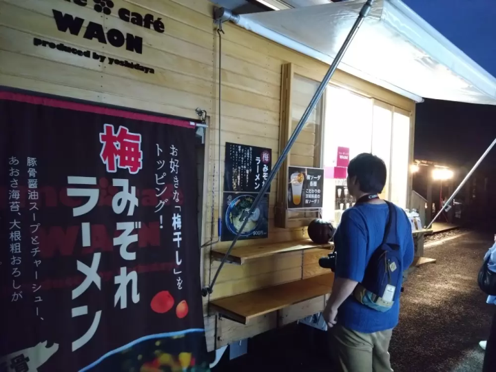 【無事に終了しました】【茨城】大洗磯前神社ライトアップイベント「うみまち照らす～大洗の一隅を照らす～」