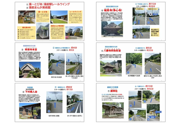 5 Cultural Experiences You Can Have in Hitoyoshi-Kuma