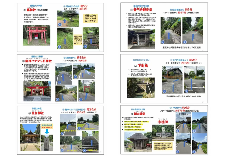 5 Cultural Experiences You Can Have in Hitoyoshi-Kuma