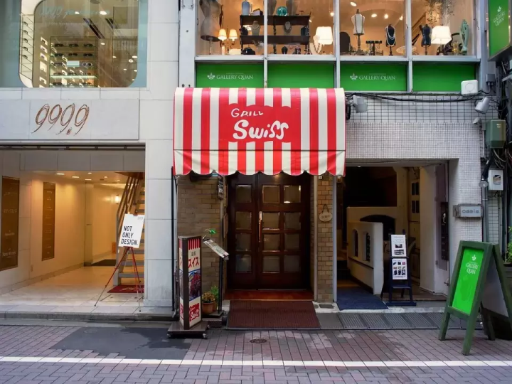 銀座創業67年「銀座スイス」が生んだ、元祖カツカレー