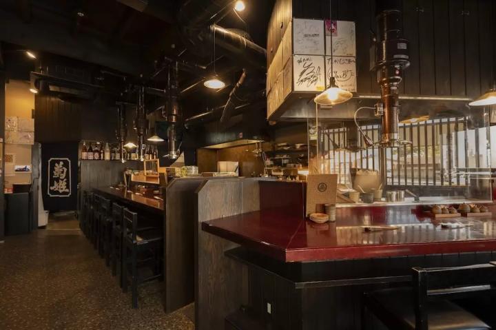 Toriyaki Takaji Korinbo Store［酉焼き たかじ 香林坊店］