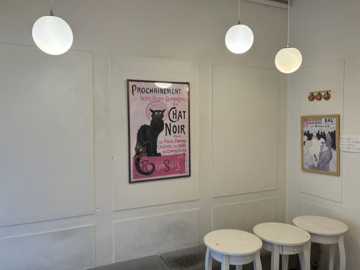 (มุมกินข้าวเดิม) 