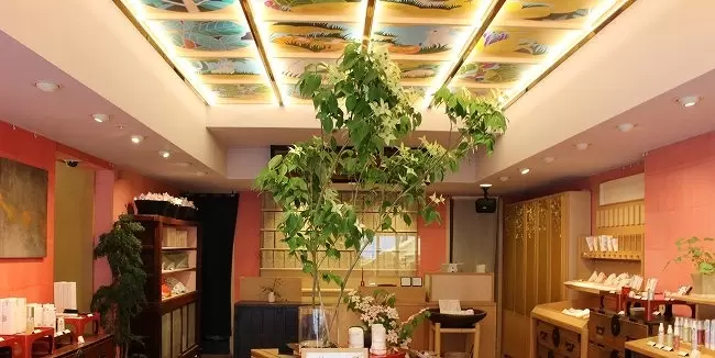 Japanese Beauty: Makanai Cosmetics In Kagurazaka