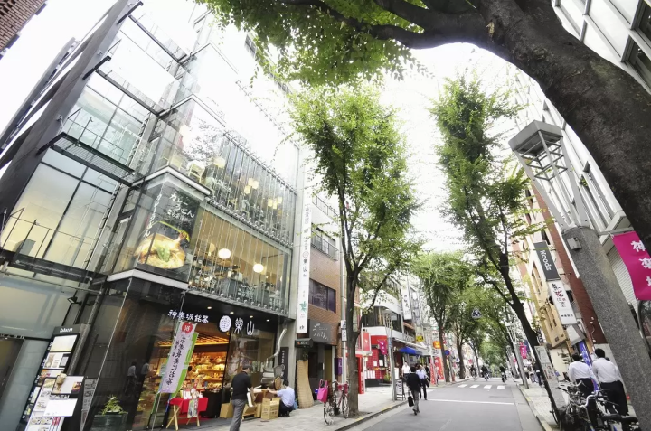 Japanese Beauty: Makanai Cosmetics In Kagurazaka