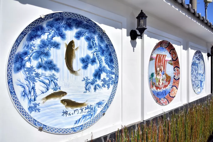 Arita - The Historic, Traditional, And Futuristic Town Of Porcelain