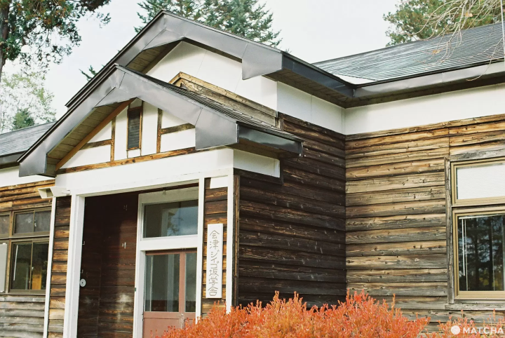 The Ultimate Guide to Ouchi-juku: Access, Snow Festivals, Local Sights, and Cuisine