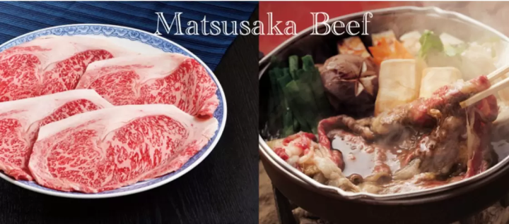 ขอแนะนำร้านอาหารที่คุณสามารถทานเนื้อวากิวคุณภาพสูงได้ใน "เมืองแห่งเนื้อ (Matsusaka)" ที่คุณสามารถเดินทางจากโอซาก้าแบบไปเช้าเย็นกลับได้!