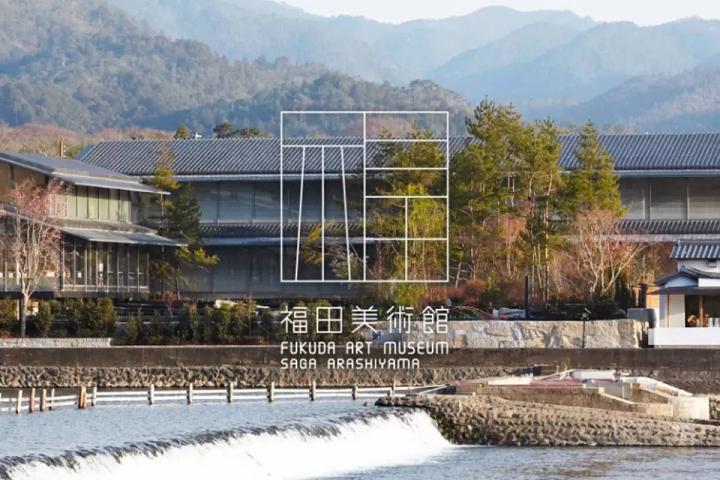 예술과 건축에 잠기는 행복의 카페 타임: 도쿄, 교토, 하코네의 미술관 병설 카페 3선