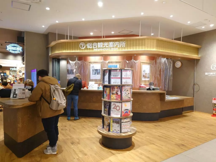 市電で行く!熊本市内観光モデルコース