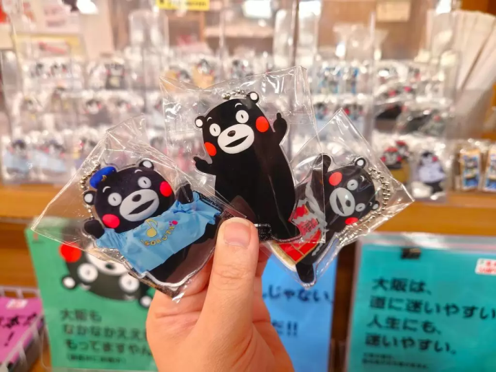 市電で行く!熊本市内観光モデルコース