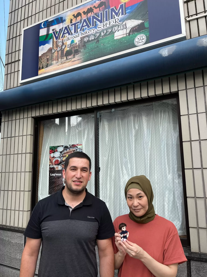 (Ari (left) and Yamaguchi (right) husband and wife) 