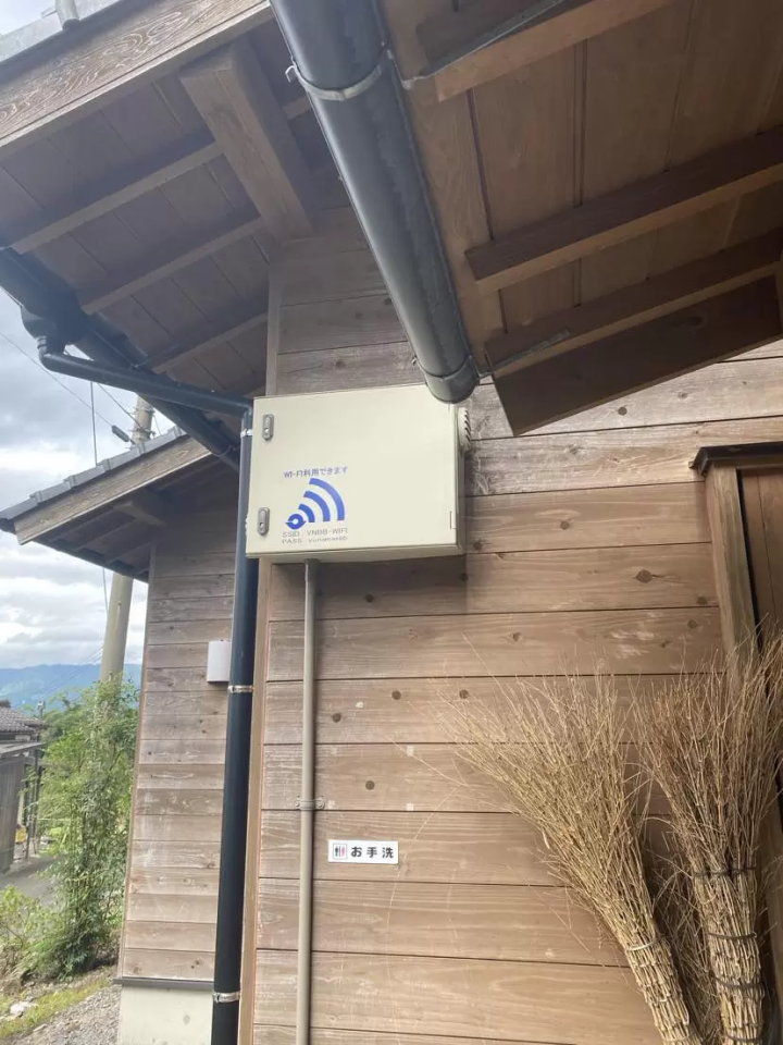 ทัวร์มรดกทางวัฒนธรรมฮิโตโยชิ คุมะ (เส้นทางเดิน) เมืองยูมาเอะ