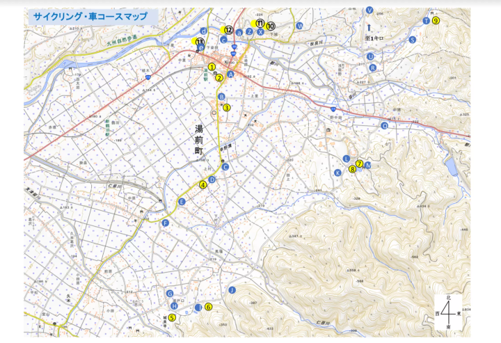 เส้นทางปั่นจักรยานที่สำรวจมรดกทางวัฒนธรรมของฮิโตโยชิ คุมะ (เมืองยูมาเอะ)