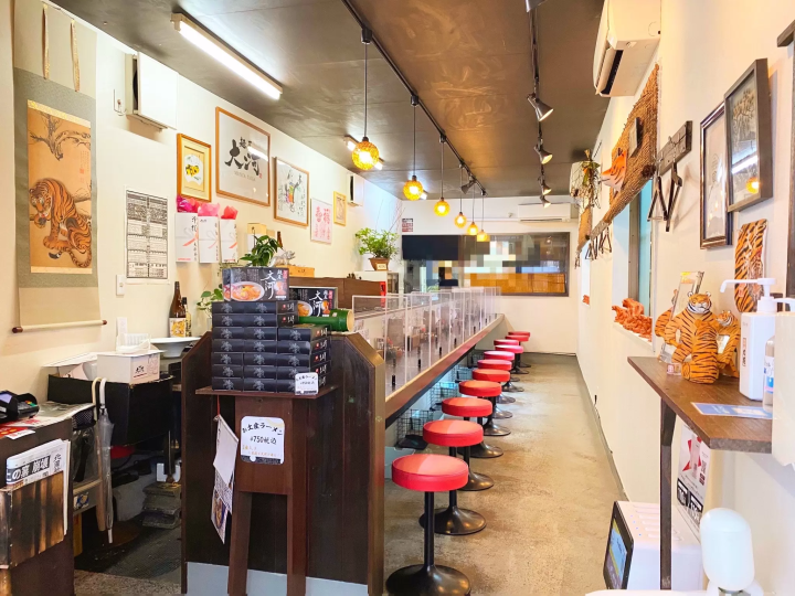 Menya Taiga ［麺屋 大河］