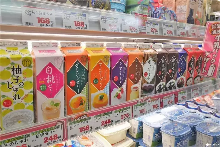Visit A Japanese Supermarket - Grocery And Souvenir Shopping Guide