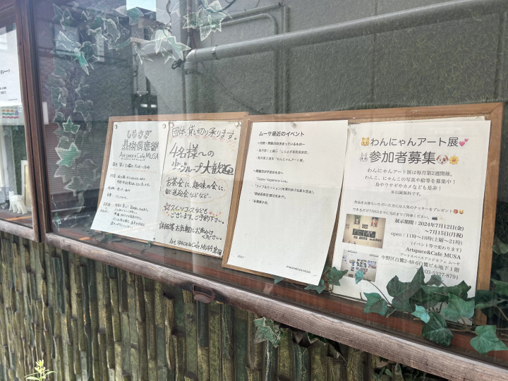 보고, 듣고, 맛보십시오. 「Artspace&Cafe MUSA(무사)」로 예술의 가을을.