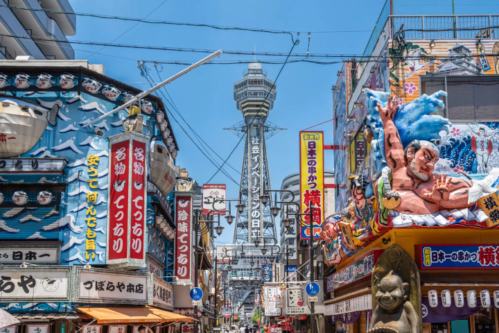 【日本小百科】關西地方