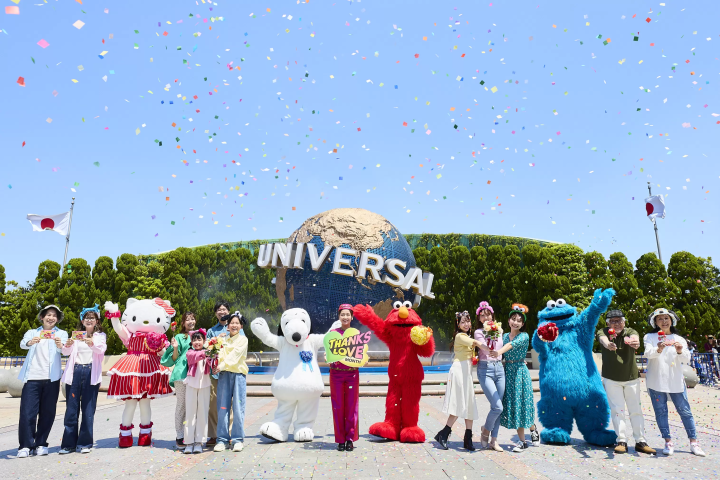 【日本小百科】關西地方