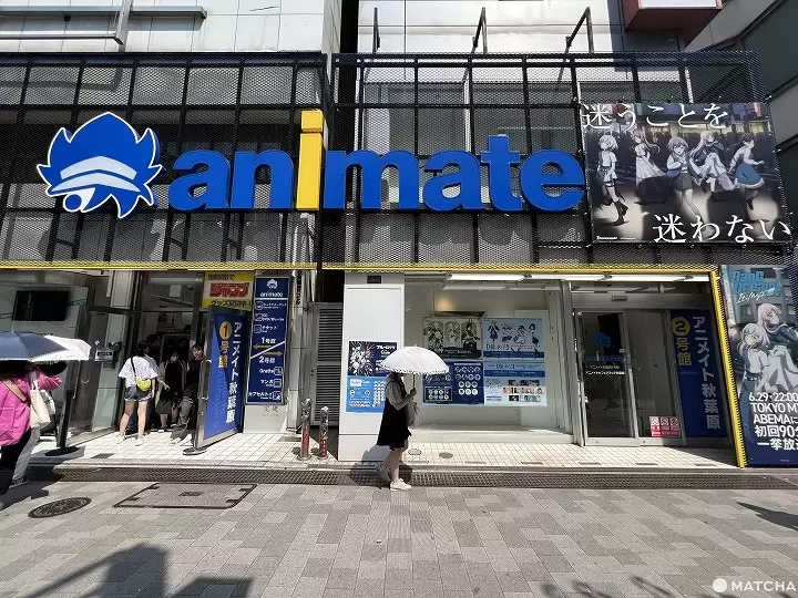 5 Must-Visit Anime Stores In Akihabara, Tokyo