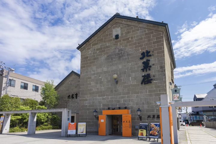 Rokkatei Confectionery and Stores: Popular Sweet Treats from Hokkaido