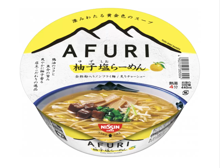 東京必吃「AFURI阿夫利拉麵」朝聖攻略！經典柚香，清爽雞湯系拉麵一定要品嚐！