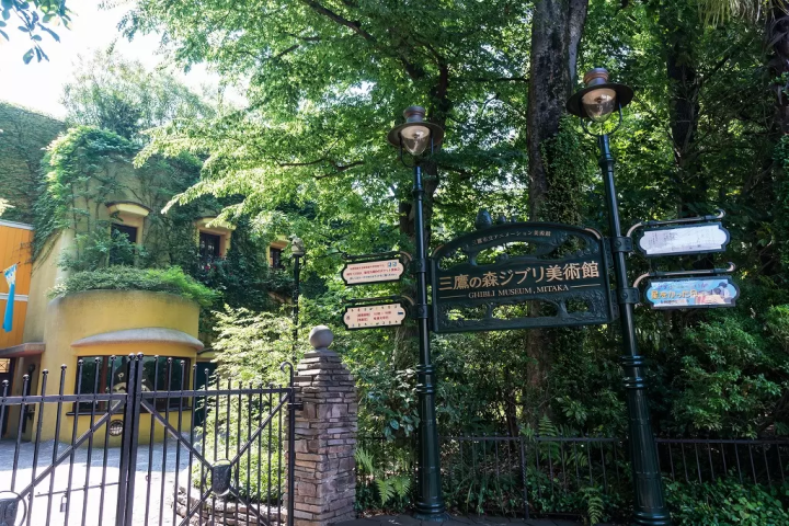 The Ghibli Museum, Mitaka - Information on Booking Tickets and Access