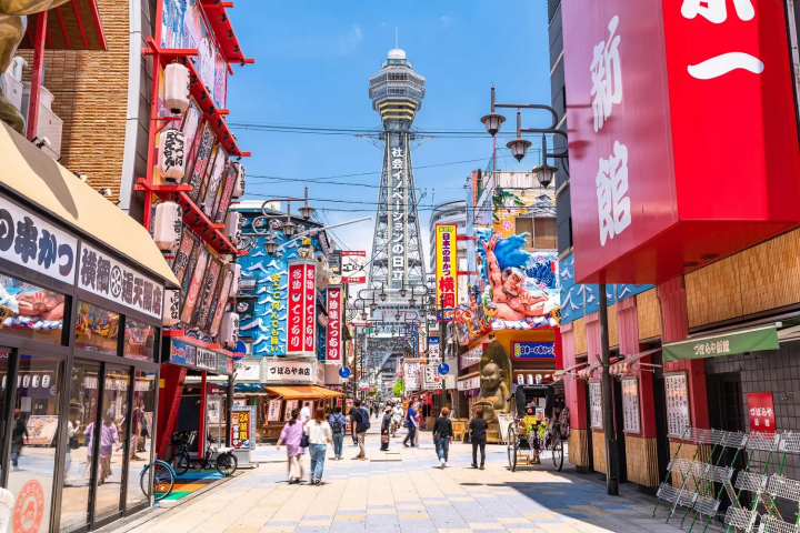 Book Osaka World Expo Tickets in English! Event Highlights, Tips, and More!