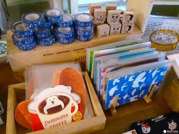 調布市．柴崎站「手紙舍」