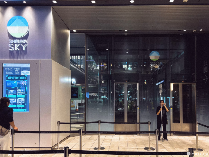 東京澀谷熱門打卡景點！「SHIBUYA SKY」展望台完全攻略