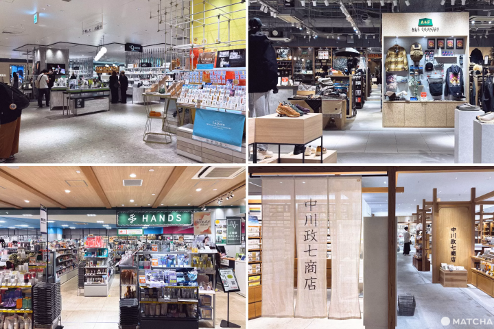 東京澀谷熱門打卡景點！「SHIBUYA SKY」展望台完全攻略