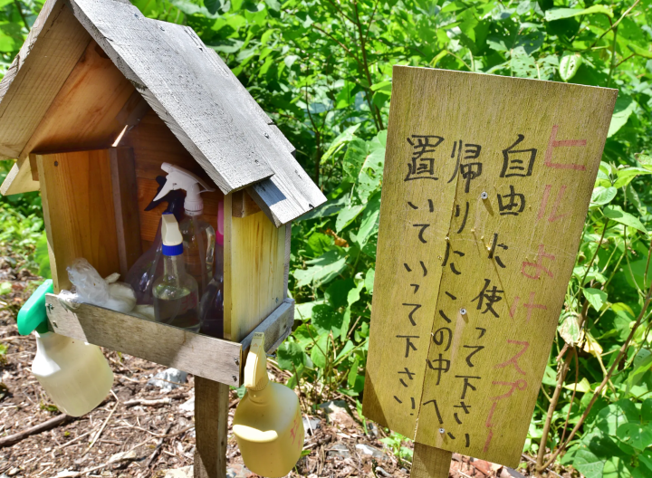 拉普達是真實的！ ？隱藏在大山深處的幽靈遺跡