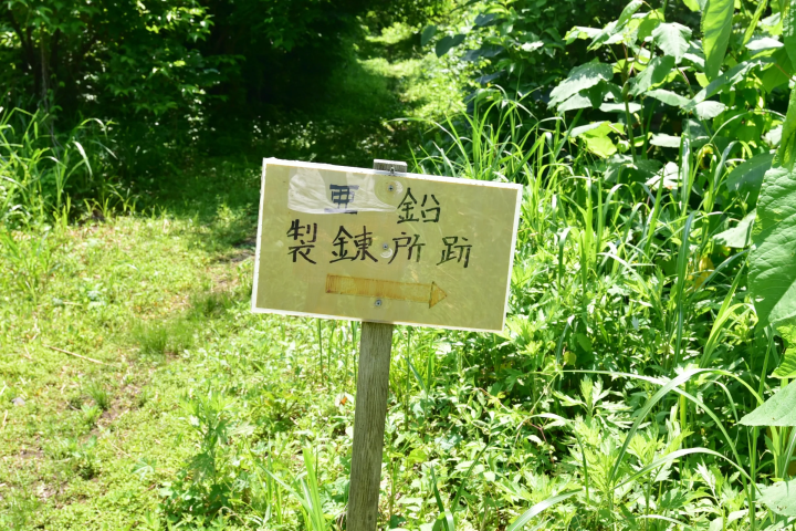 拉普達是真實的！ ？隱藏在大山深處的幽靈遺跡