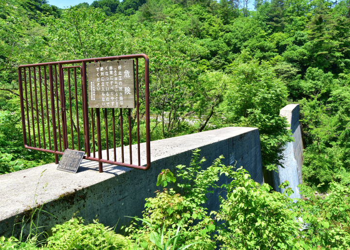 拉普達是真實的！ ？隱藏在大山深處的幽靈遺跡