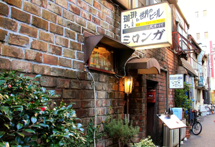 神田古本まつり