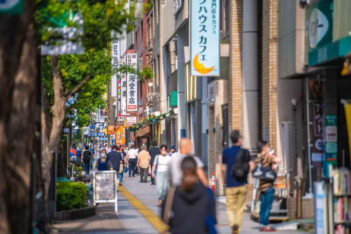 神田古本まつり