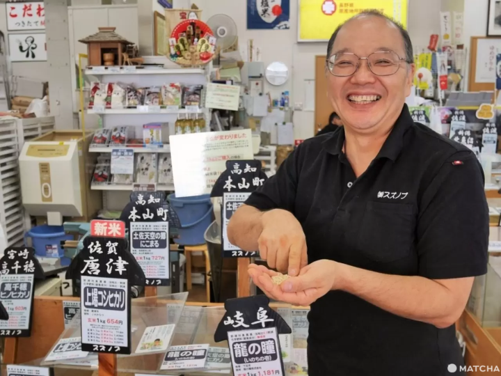 昭和老店　スズノブ店長