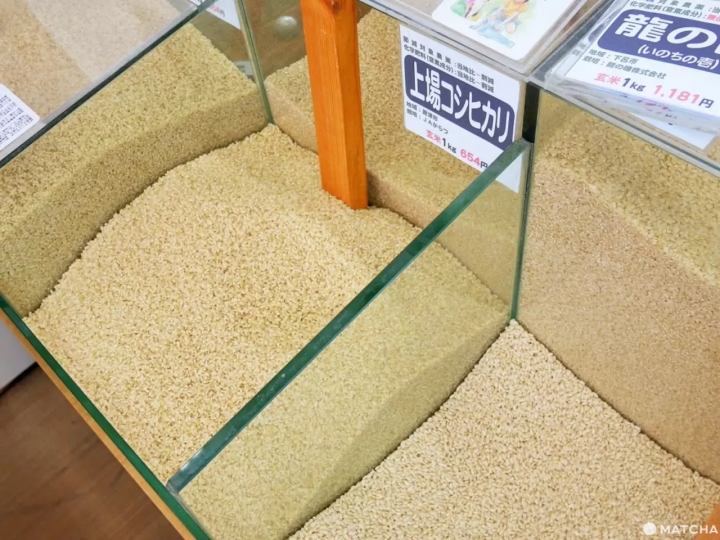 昭和老店　スズノブ透明米箱