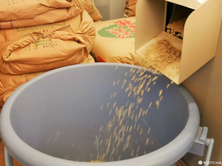 昭和老店　スズノブ糙米