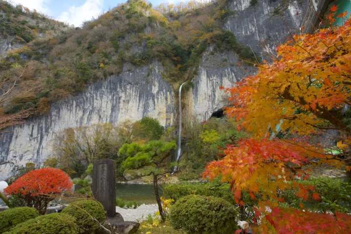 井倉峡　岡山紅葉
