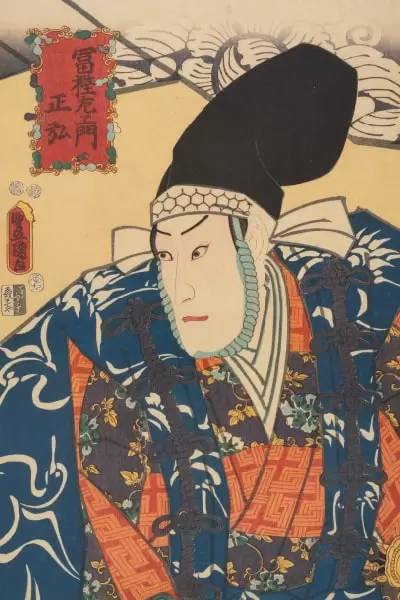 ประสบการณ์พิเศษใน “ใจกลาง” ของโตเกียว ~ ภาพอุกิโยะพิเศษ ทิวทัศน์ที่สวยงาม และอาหารรสเลิศจะจัดขึ้นในวันที่ 20 และ 21 พฤศจิกายน ที่สวนด้านนอกพระราชวังอิมพีเรียลในช่วงใบไม้เปลี่ยนสี ~