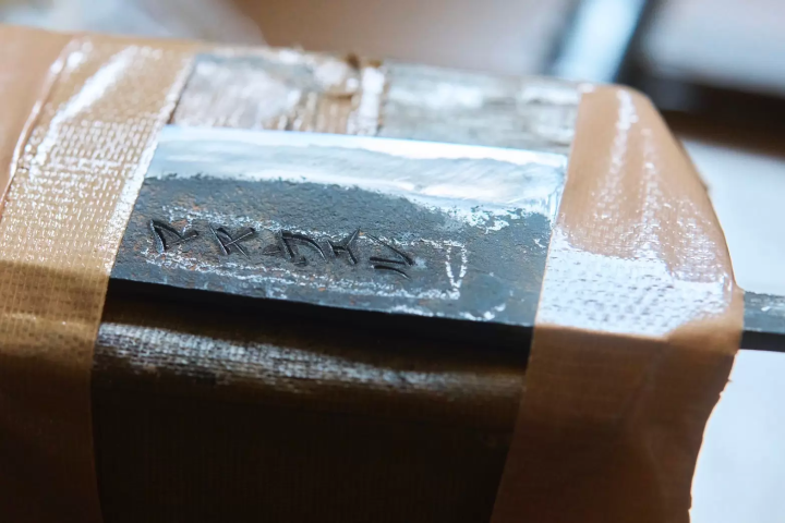 【장인의 거리 연삼조】가이드북에 실려 있지 않은, 세계에 하나만의 식칼을 만드는 여행