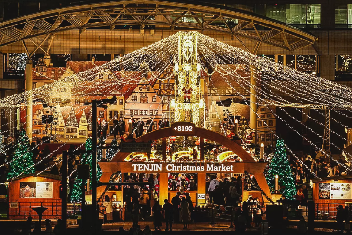 Alliance presents TENJIN CHRISTMAS MARKET