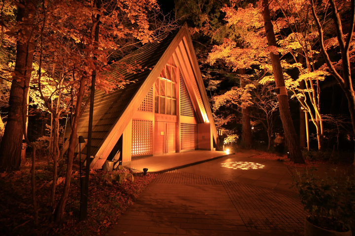 karuizawa kogen church