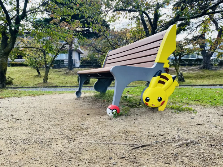 당일치기 투어에도 추천 「개성산 에리어」