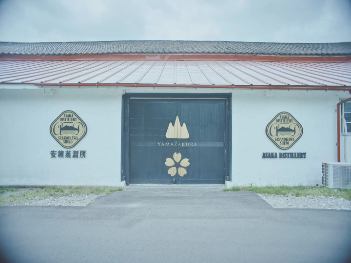 美食之鄉古里山的「發酵」文化