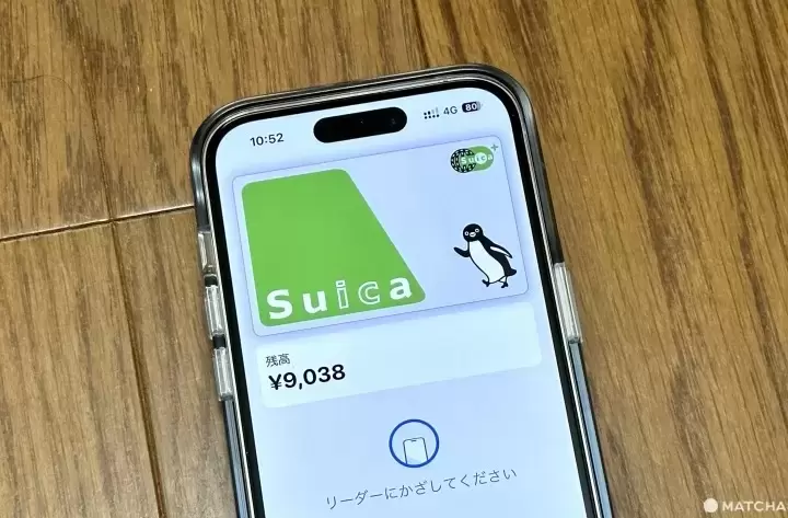 Suica Card Guide: How to Buy and Use for Travel and Shopping in Japan